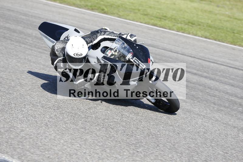 /11 29.04.2025 PROMAX ADR/Gruppe rot/8